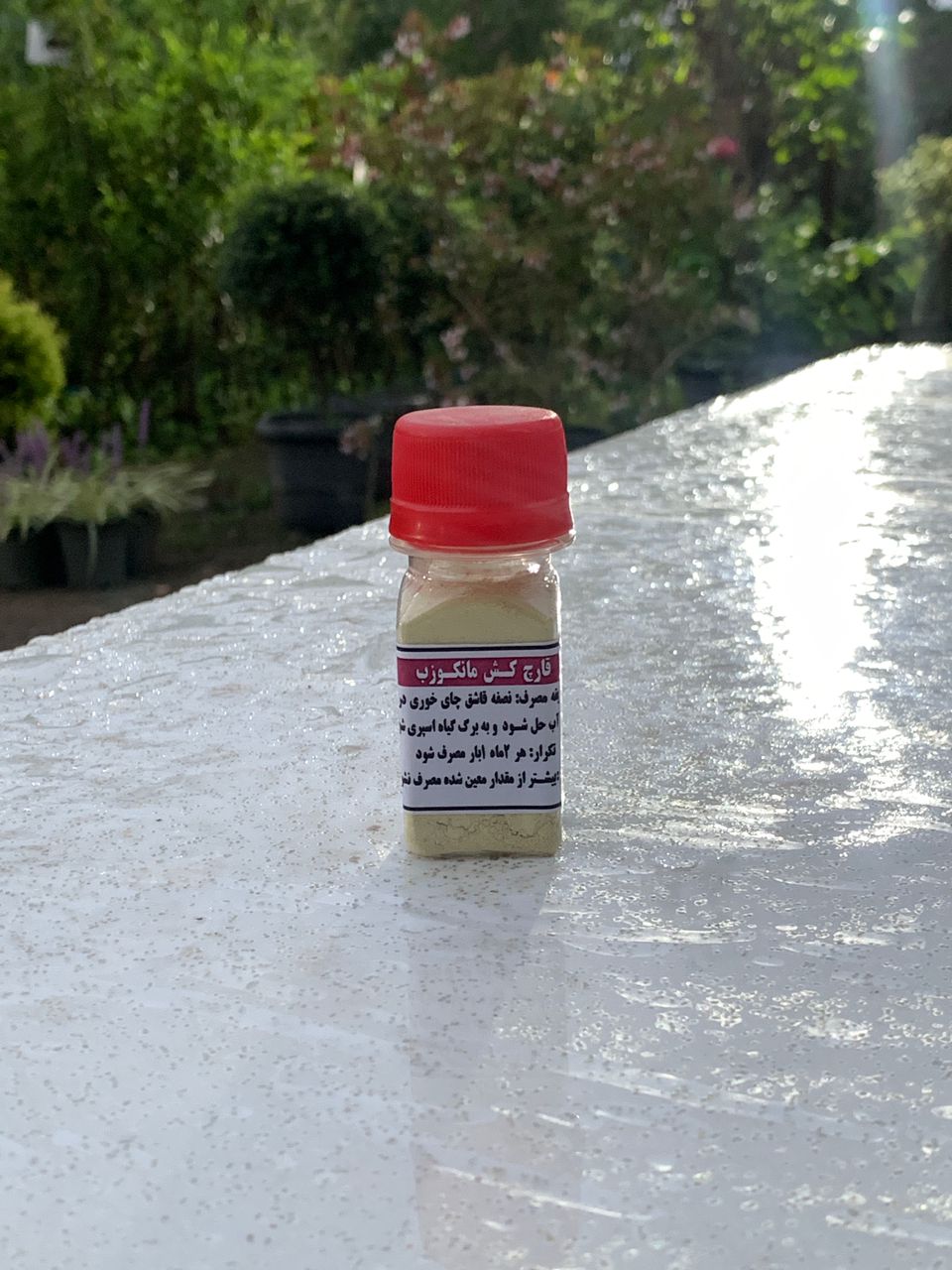 قارچکش مانکوزب 